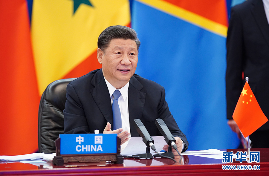 习近平在中非团结抗疫特别峰会上的主旨讲话（全文）