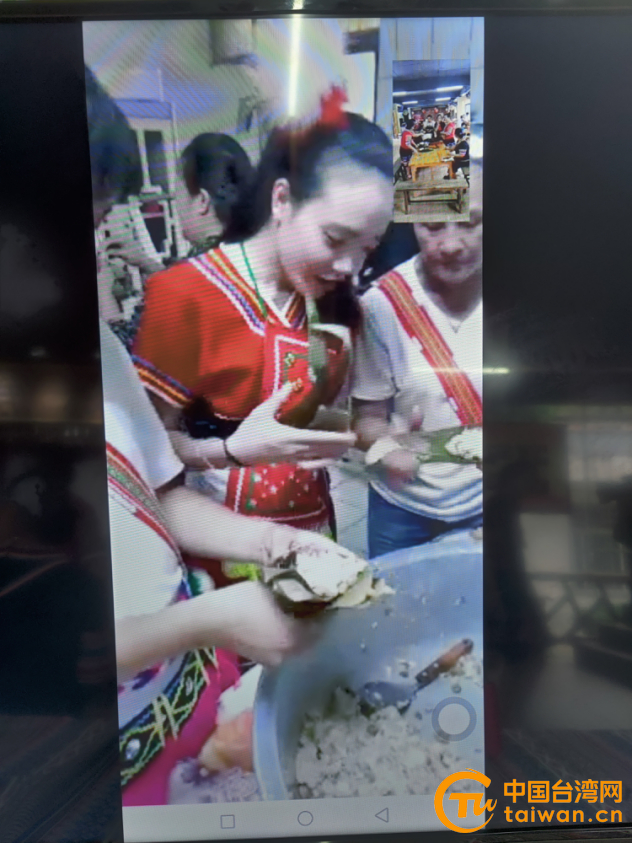 疫情切不断同胞情 瑶族与阿美族携手“云”上庆端午