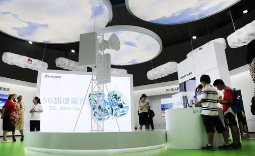 华为在世界电信展发布《5G应用立场白皮书》