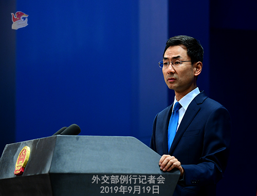 外交部回应美推动审议涉港议案：停止为“港独”分裂分子站台
