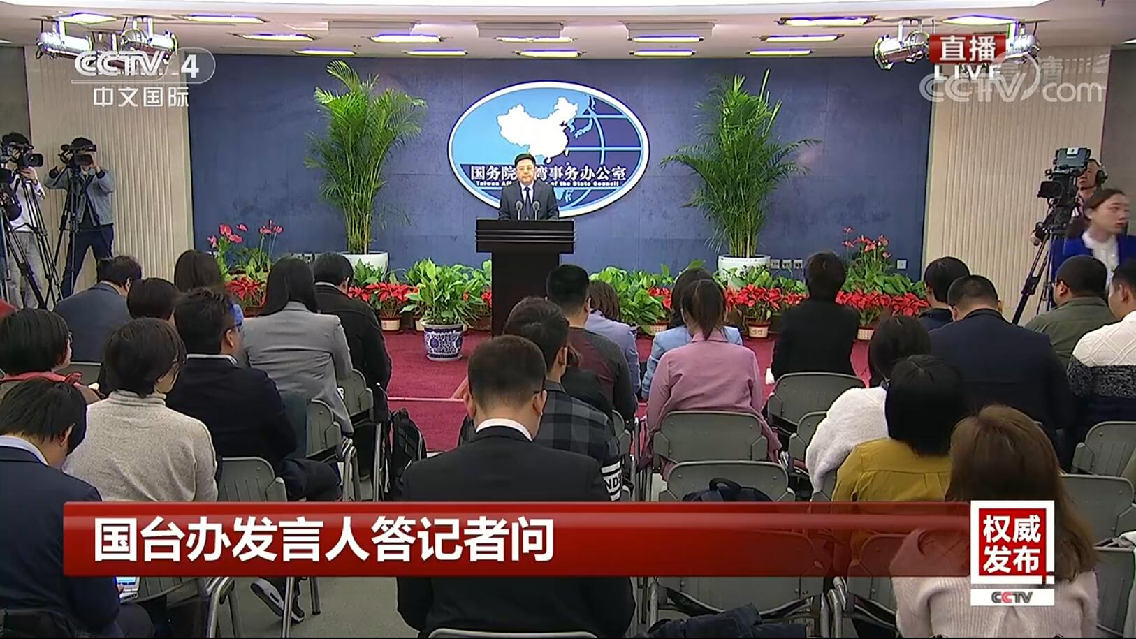 图片默认标题_fororder_QQ截图20191016115941