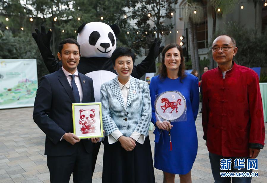 洛杉矶举办成都文化旅游创新活动