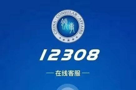 图片默认标题_fororder_12306