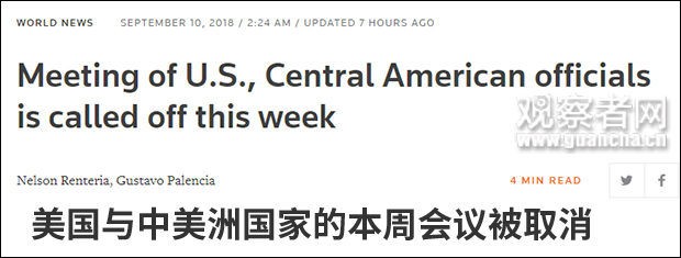 图片默认标题_fororder_美国官员上周日（9日）宣布，本周在华盛顿与墨西哥及中美洲国家举行会谈的计划已被取消，美国与该地区的关系正在经受考验。