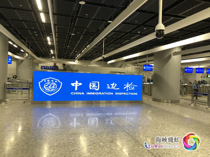 图片默认标题_fororder_香港西九龙站内地口岸区2 拷贝