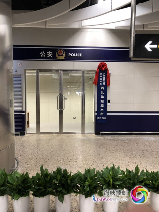 图片默认标题_fororder_香港西九龙站内地口岸区3 拷贝