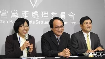 看看民進(jìn)黨完全執(zhí)政的“生肖畫像”是啥樣