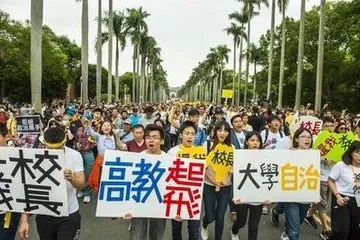 看看民進(jìn)黨完全執(zhí)政的“生肖畫像”是啥樣