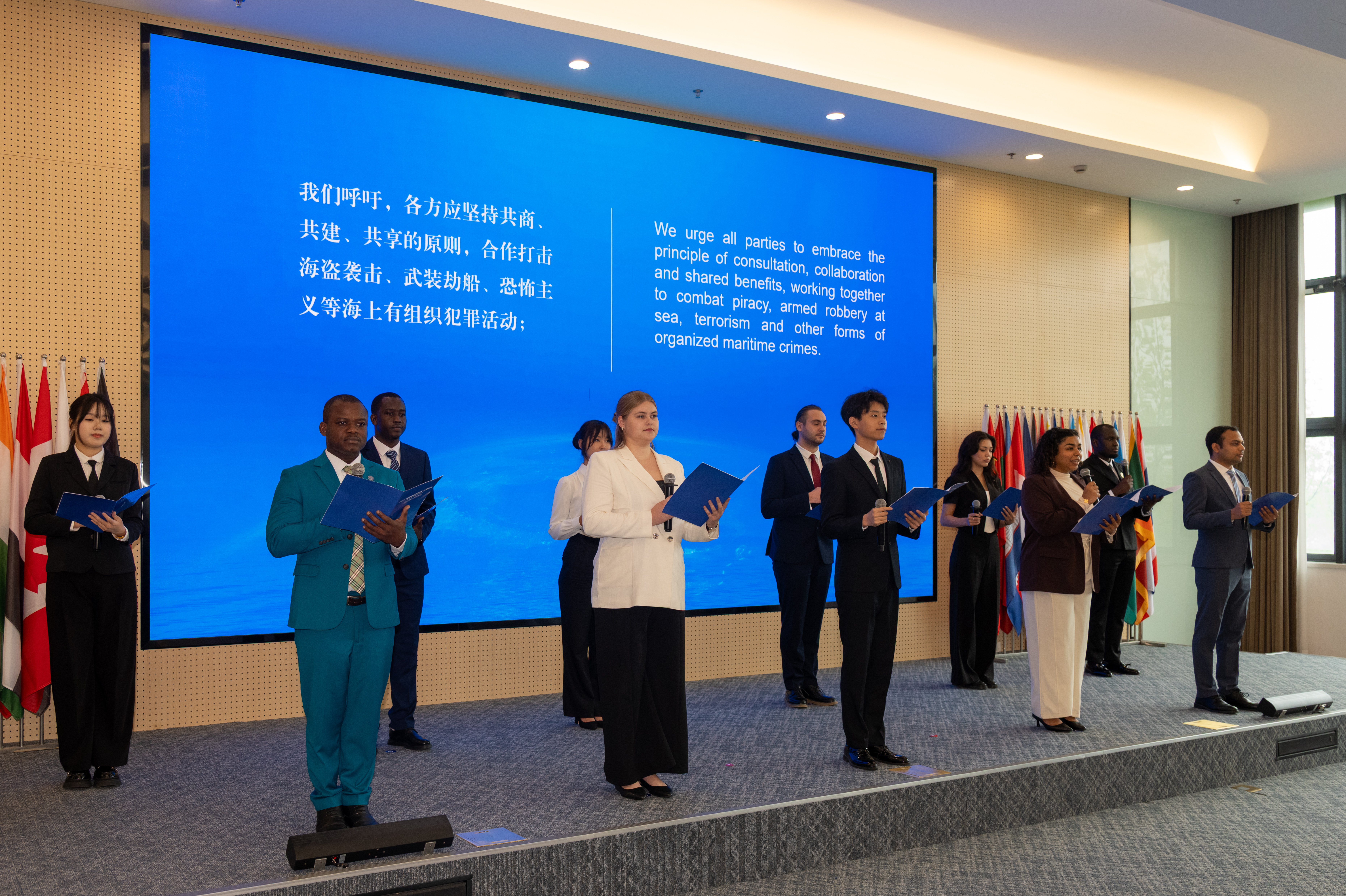 2026“海洋命运共同体”上海论坛聚焦共护海洋安全 共促蓝色发展