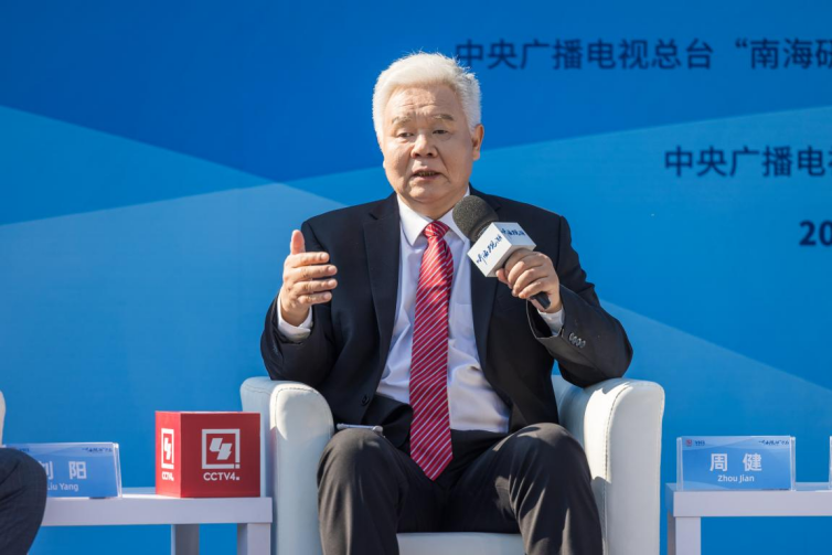 探寻南海的历史与真相 “听海观潮”主题沙龙活动在三亚举行