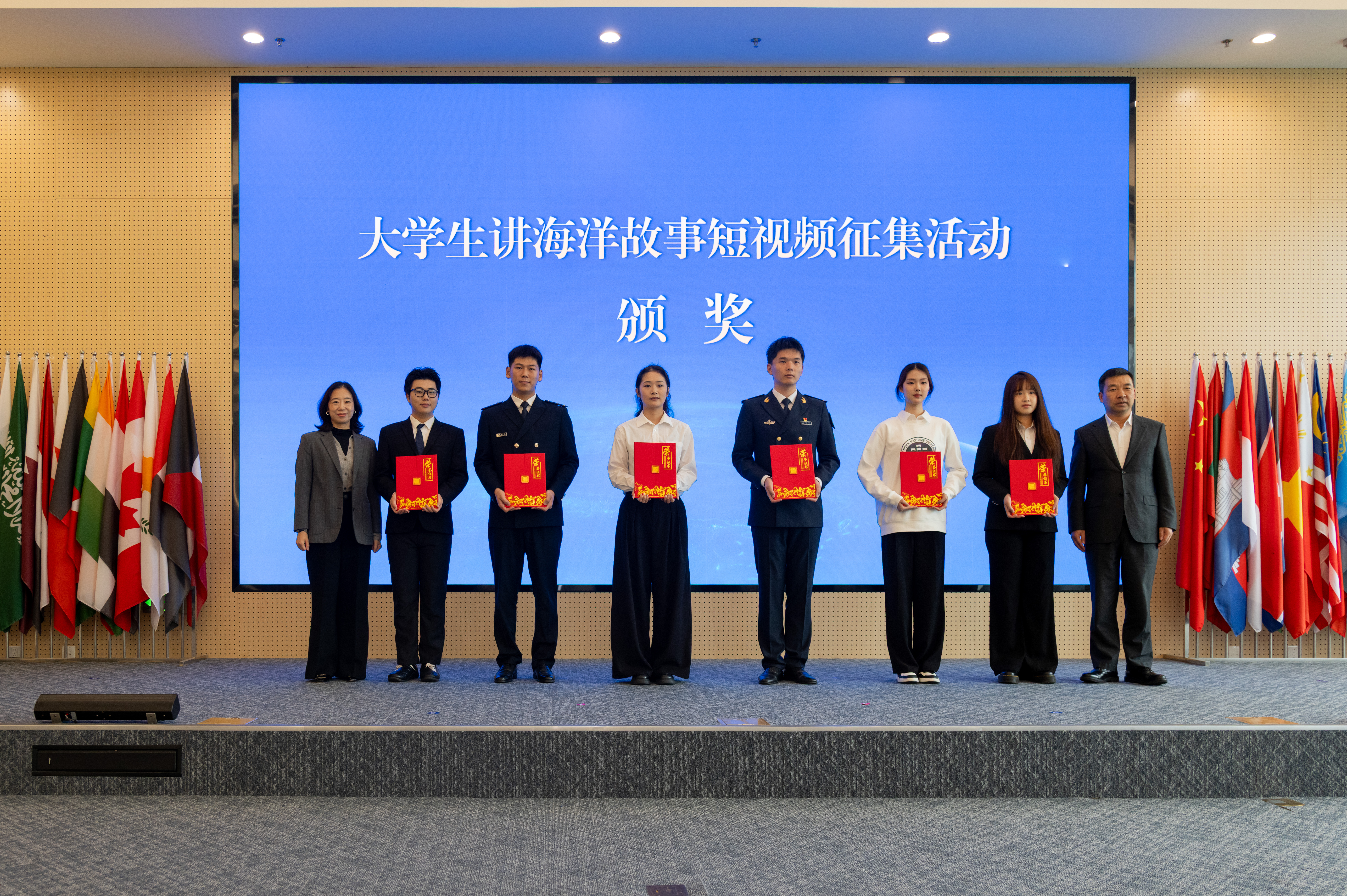 2026“海洋命运共同体”上海论坛聚焦共护海洋安全 共促蓝色发展