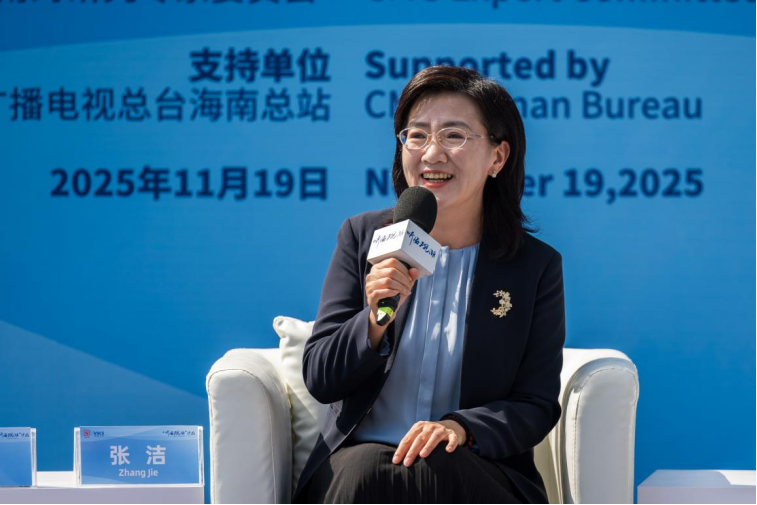 探寻南海的历史与真相 “听海观潮”主题沙龙活动在三亚举行