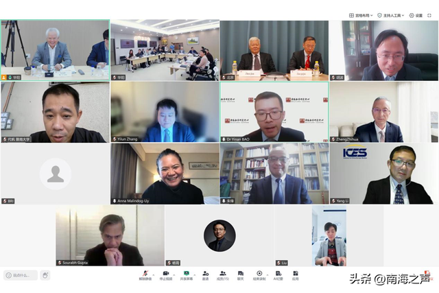 中国智库发布菲律宾南海政策演变研究报告 中外学者呼吁菲律宾回归务实与理性