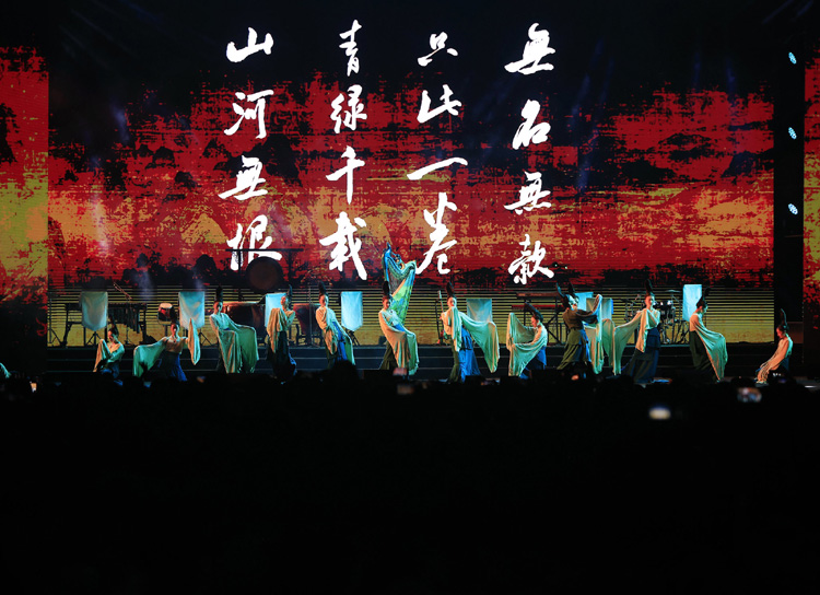 两岸观察短评|一抹青绿,绘千里江山,联两岸同心