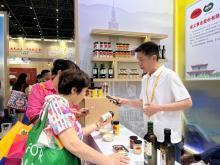 拓展市场寻觅商机 台湾特色展区首秀消博会