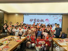 台湾20余户家庭来奉“桃”醉一夏 两岸青少年共剪“甜蜜”