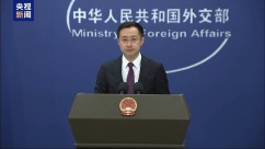 三个“不会”！外交部再次驳斥所谓“南海仲裁案”谬论