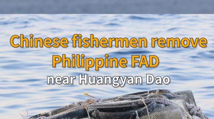 Chinese Fishermen Remove Philippine FAD near Huangyan Dao_fororder_9804d12653eb443f95dbd7138ea120d8.1080x601.704x392