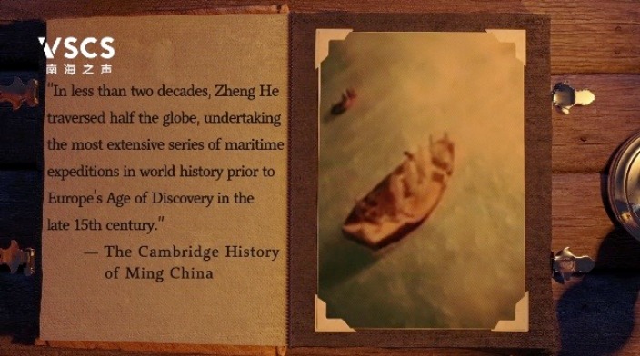 Why Did Zheng He Set Sail from Here 620 Years Ago?_fororder_图像2025-7-15 12.57