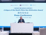 吴士存：彻底肃清南海仲裁案裁决的“余毒”