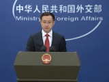 外交部：相信印尼将一如既往维护中资企业的合法权益