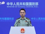 国防部：菲方搞政治作秀改变不了有关岛礁属于中国的历史和法理事实