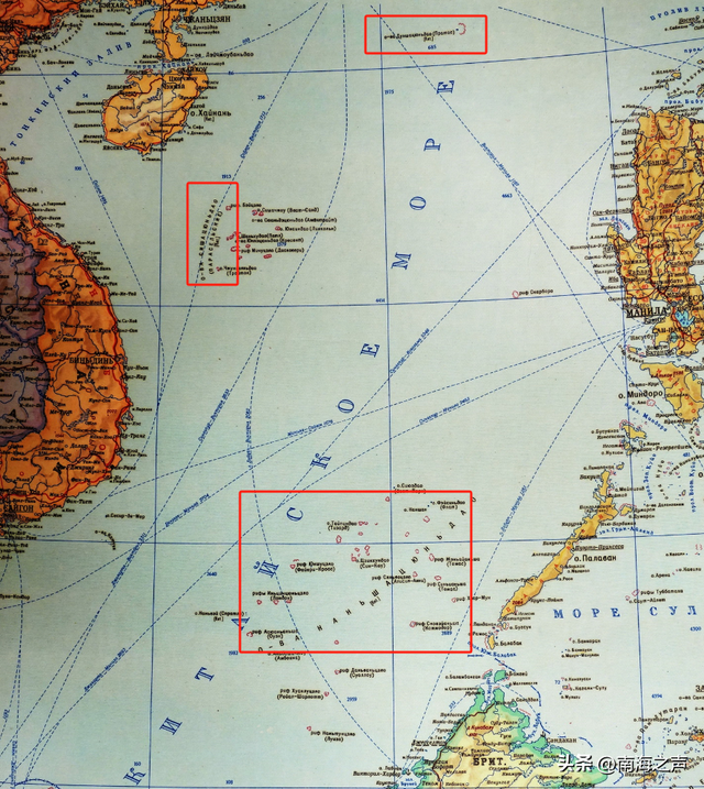 归途：西沙和南沙群岛收复记_fororder_微信图片_20260106155727