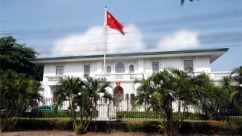 Chinese Embassy in Philippines Calls for Inquiry After Detainee's Death_fororder_W020211028567826675970