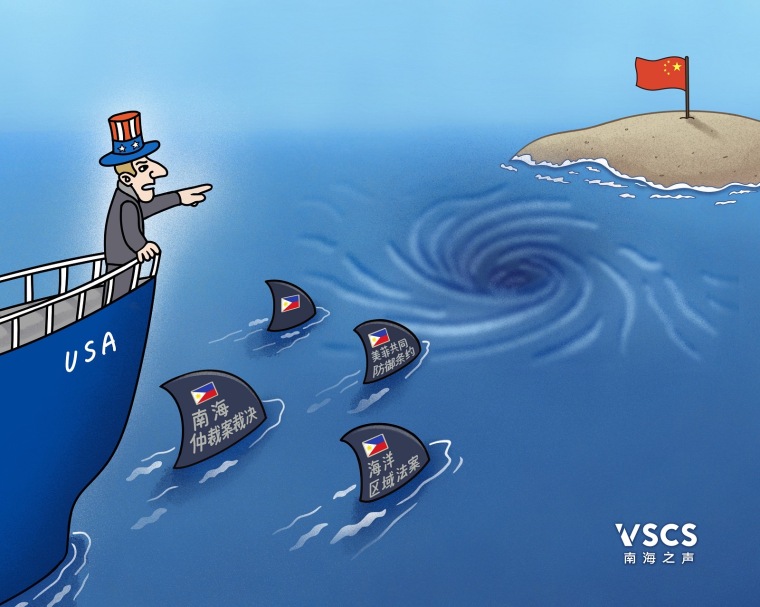 南海漫评：有“恃”无恐？_fororder_5536e6bd71378e57e5c0f8c914b12325