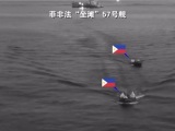 中国海警正告菲方！