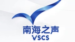 马凯硕：南海问题需要谈判协商来解决_fororder_IMG_3403