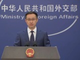 外交部介绍王毅外长出席东亚合作系列外长会有关情况