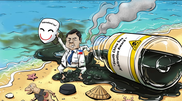 SCS Cartoon: Toxic Legacy of Manila's Illegal Award