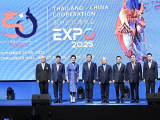 2025年泰中合作博览会在曼谷举办
