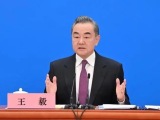 王毅阐明中方在南海问题上的严正立场