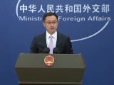 外交部：中国在黄岩岛开展任何活动都是主权国家的正当权利