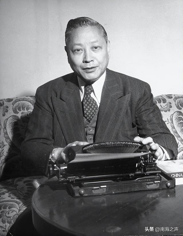 南海真相: 中国1947年才声索南海诸岛主权？历史告诉你……_fororder_IMG_8579