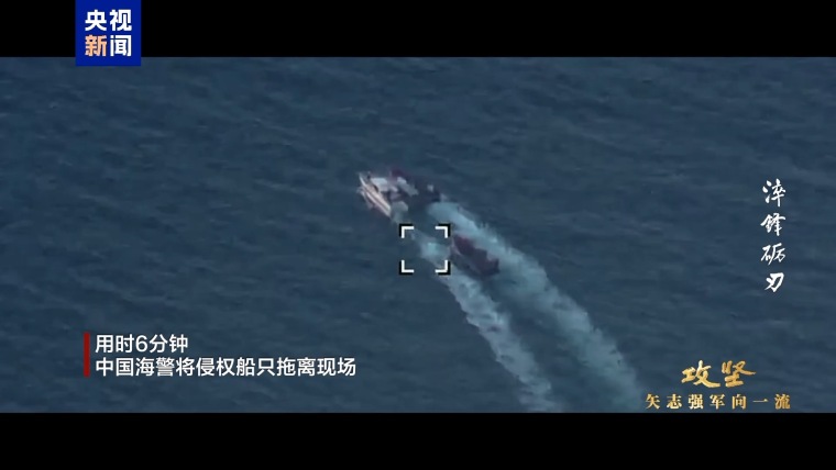 中国海警仁爱礁海域执法影像独家披露_fororder_IMG_4622