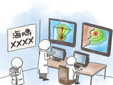 南海百科：海啸如何预警？