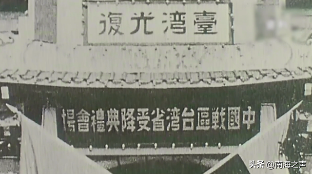 归途：西沙和南沙群岛收复记_fororder_微信图片_20260106155633