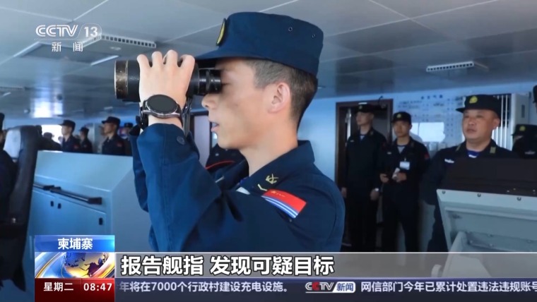 大量演练画面!中柬海军首次联合组织海上方向实兵演练 大量演练画面!中柬海军首次联合组织海上方向实兵演练