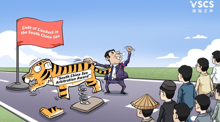 In comics: The “Roadblock” to Peace