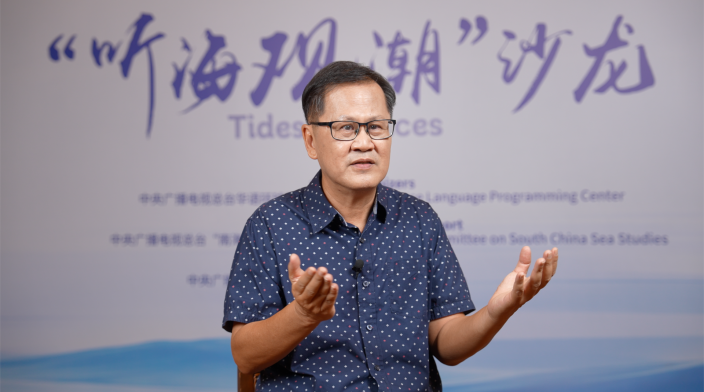 Peter TC Chang: China and ASEAN Are Building Blocks of the Asian Century_fororder_peter chang