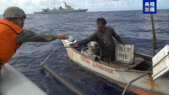 中方成功救助一名菲律宾渔民