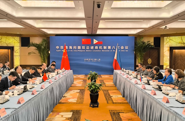 Between Crisis and Opportunity: Crisis Management in the South China Sea with a Focus on Ren’ai Reef
