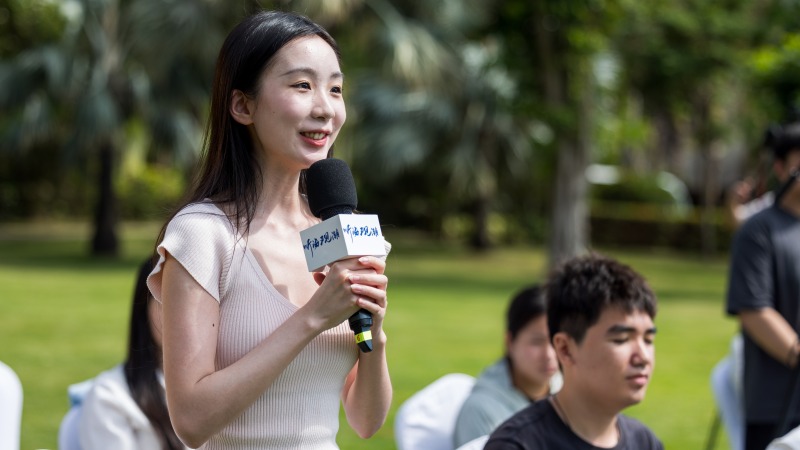 探寻南海的历史与真相   “听海观潮”主题沙龙活动在三亚举行