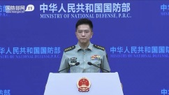 国防部：中国军队将同老方持续深化交往合作_fororder_IMG_4880