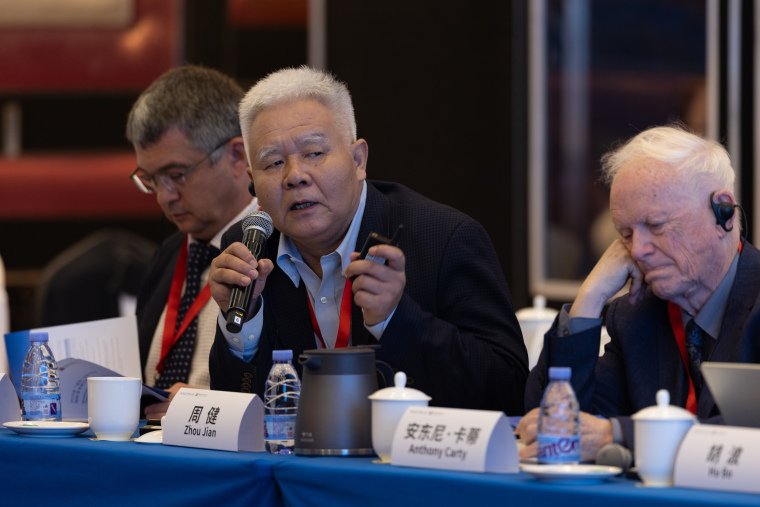 厘清南海历史与现实：中外学者呼吁南海和平与务实合作_fororder_IMG_4049
