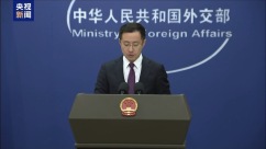 外交部：敦促欧方谨言慎行 停止为非法“裁决”站台背书_fororder_IMG_5506