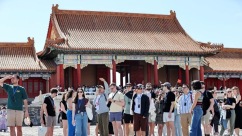 新增印尼！中国240小时过境免签政策适用国家增至55国
